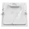 Panel Led Empotrado Dairu Cuadrado 1350 Lumenes 18w Luz Fria Certificado